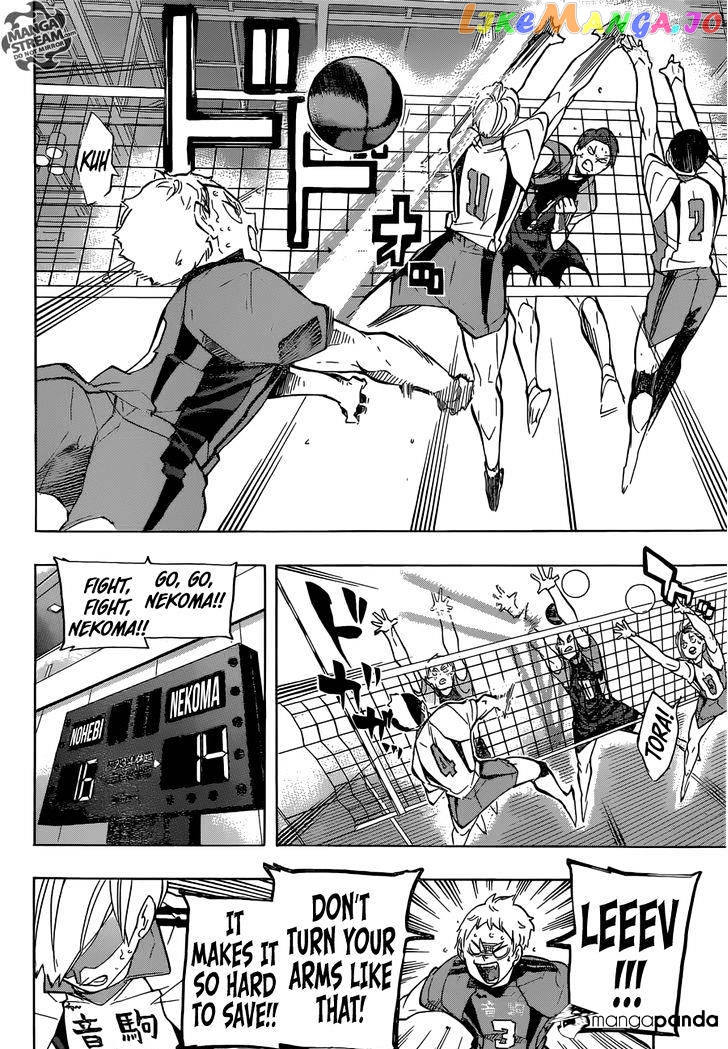 Haikyuu!!, Chapter 198 image 08